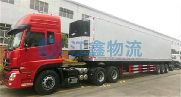 安阳到莱芜物流公司